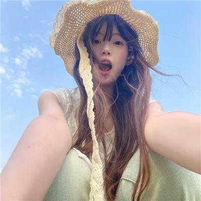 花村